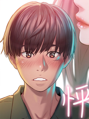 恋爱大富翁 截图1